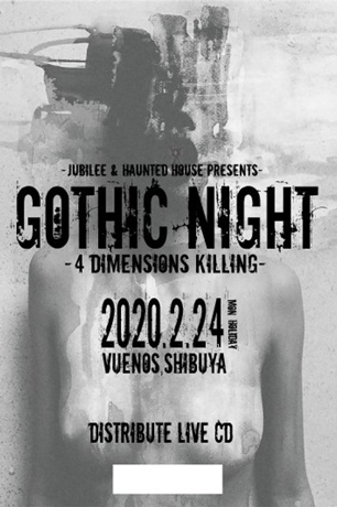 GOTHIC NIGHT -4 DIMENSIONS KILLING- PRESENT LIVE CD